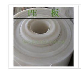 【供应黑色PE塑料板等塑料制品厂家直销板(PE板)】- 中国泵阀网